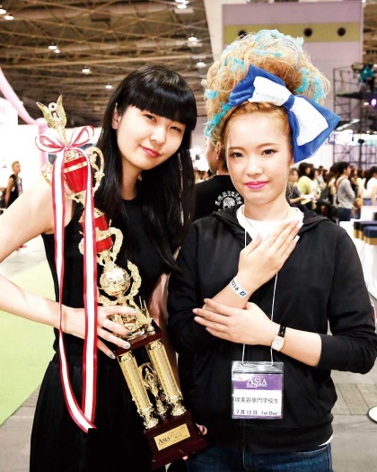 アジアネイルフェスティバル（全日本ネイリスト選手権） 2015