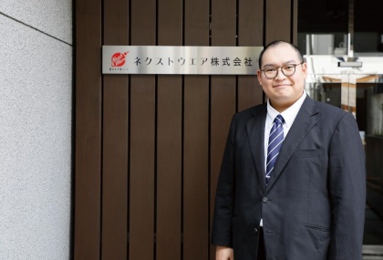 一歩ずつ、前へ進む力